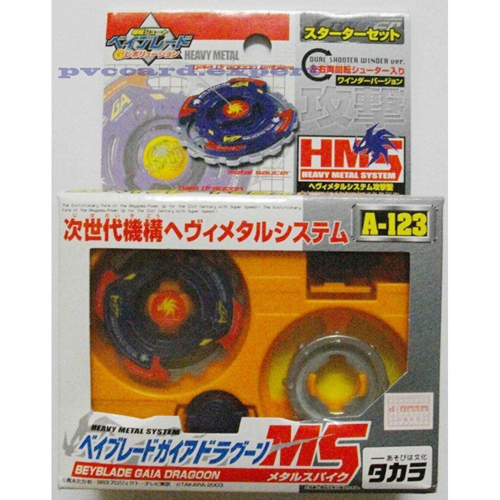dragoon beyblade price