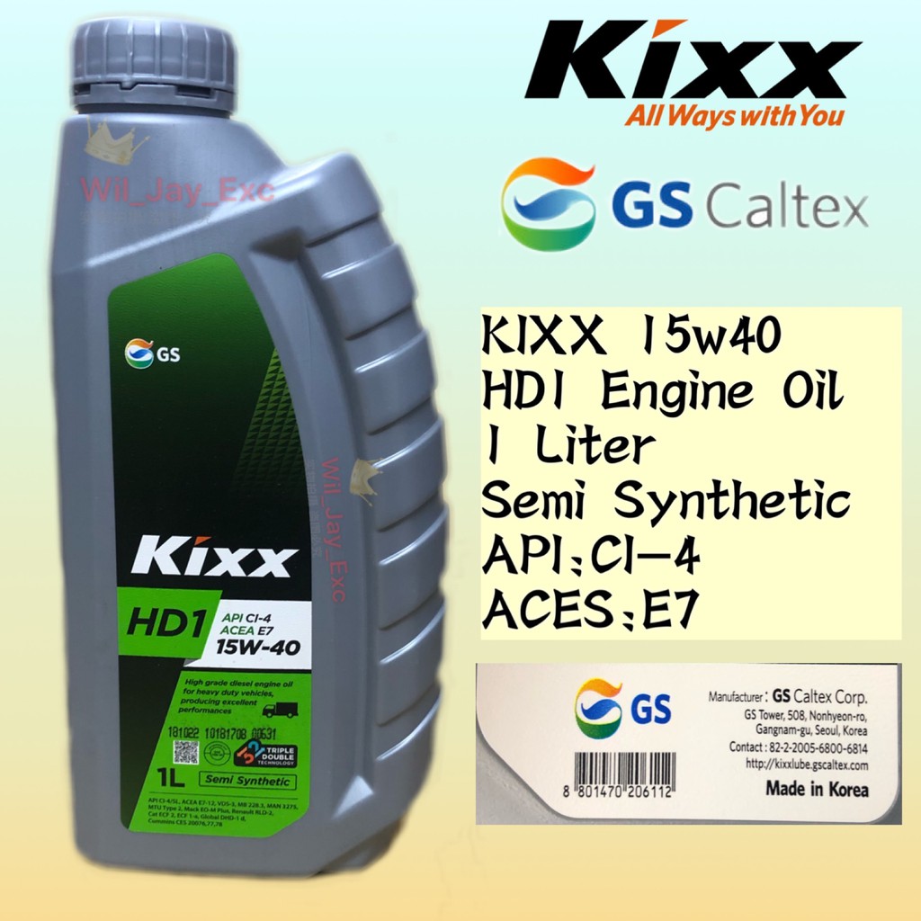 KIXX HD1 15W40 DIESEL ENGINE OIL 1 LITER SEMI SYNTHETIC APICI4, ACEA