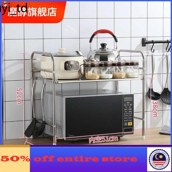 microwave oven  shelf wooden rack oven  rack rice cooker 