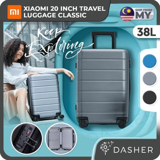 xiaomi luggage size