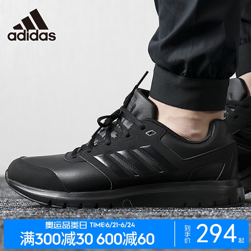 adidas b43828