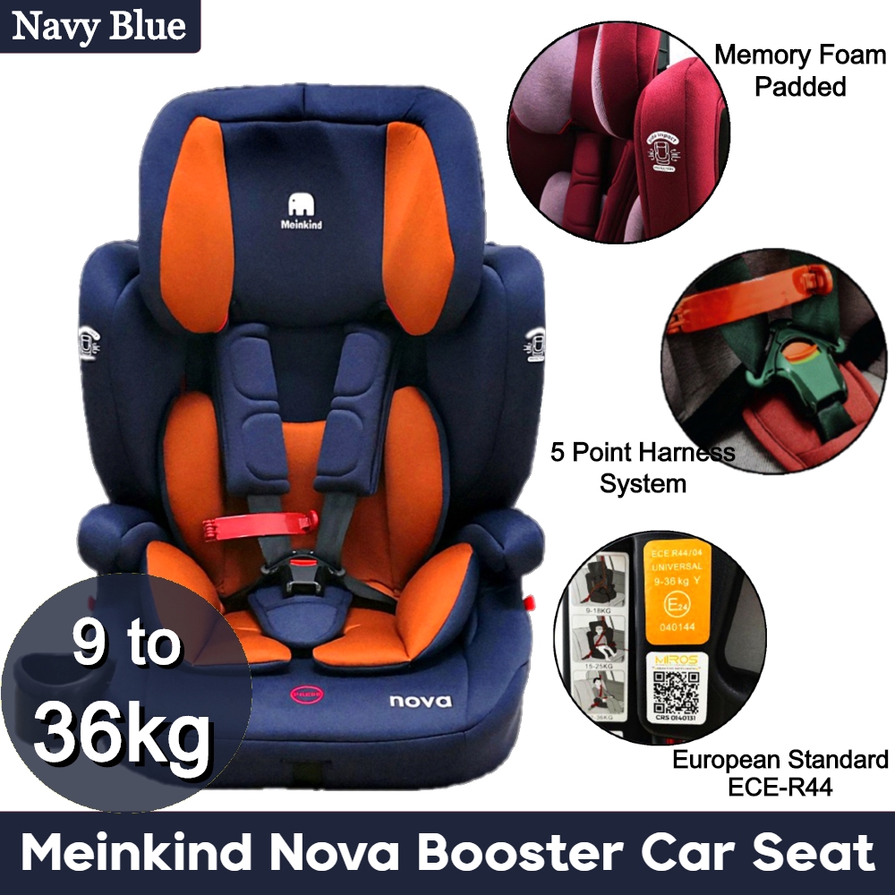 meinkind car seat