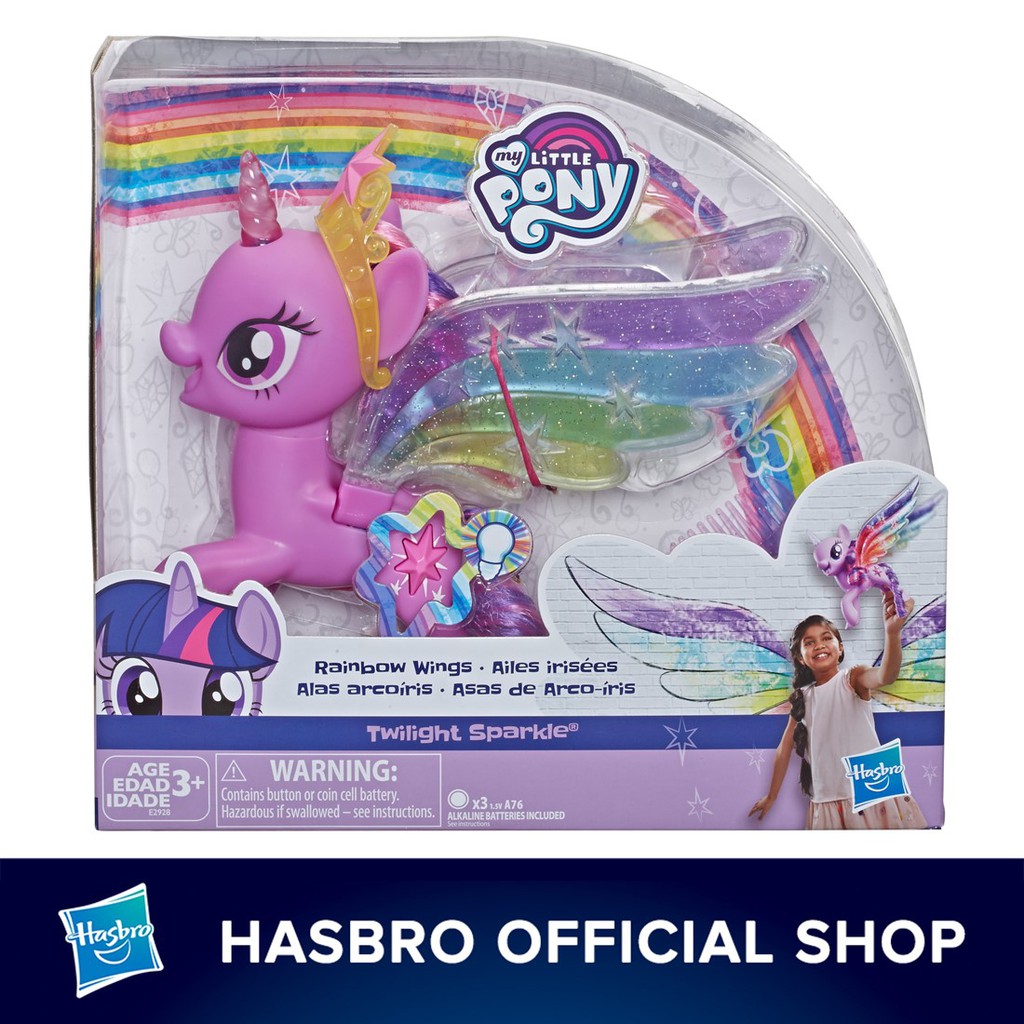 hasbro twilight sparkle