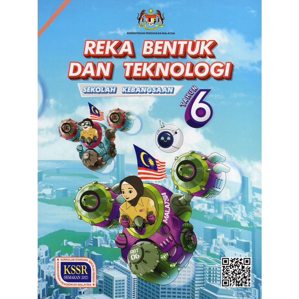 BUKU TEKS REKA BENTUK & TEKNOLOGI TAHUN 6 (2022)