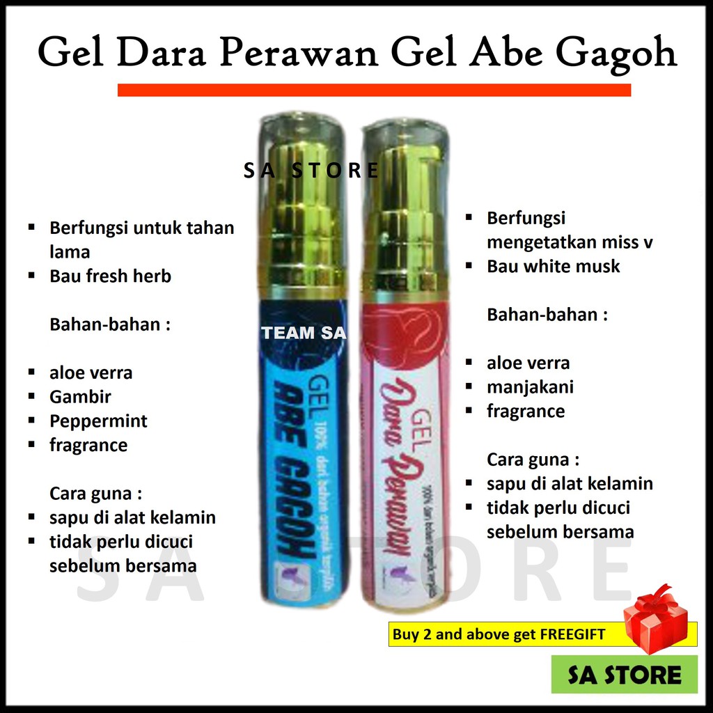 Gel dara perawan / Gel abe gagoh / set suami dan isteri