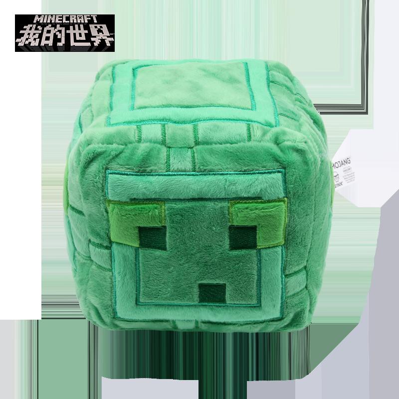 Netease Poly Play Minecraft Minecraft Toy Plush Doll Slime Doll Children S Toy Gift Shopee Malaysia