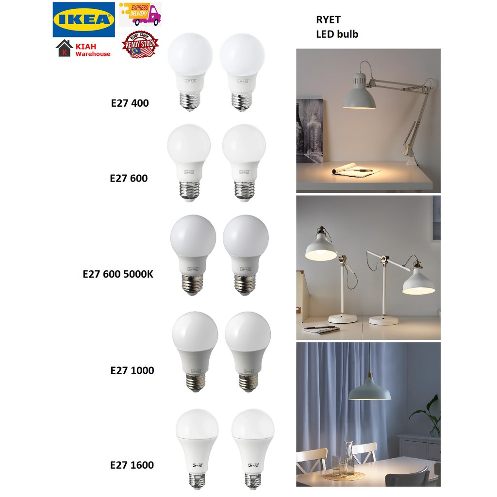 IKEA RYET LED Light Bulbs E27 400/600/1000/1600 lumen Globe Opal White ...