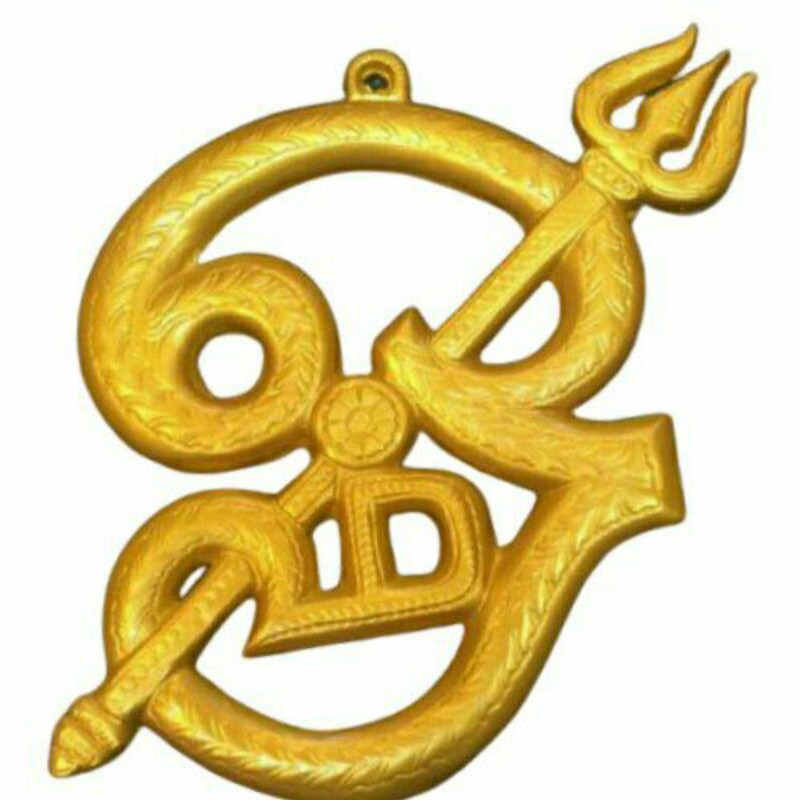 Tamil Om Trishul Wall Hanging Shopee Malaysia