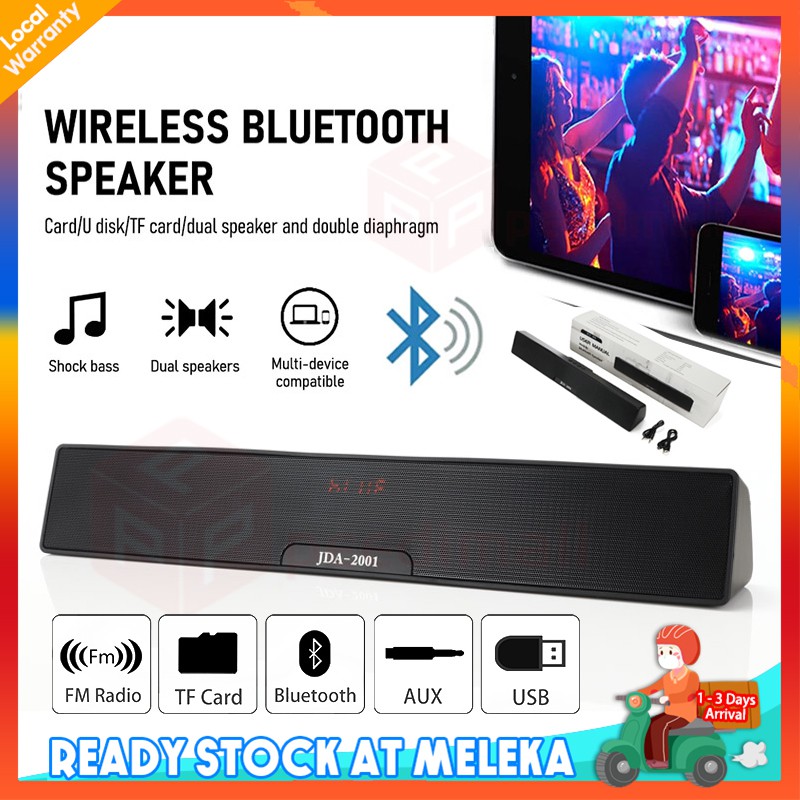 TV Sound Bar Wireless Bluetooth Speaker Home Surround SoundBar Wireless Subwoofer for PC Theater TV Speaker 蓝牙音箱