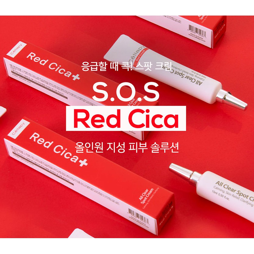 all clear spot cream