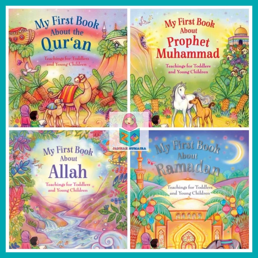 CHILDREN'S ISLAMIC BOOKS MY FIRST BOOK ABOUT Allah , Prophet Muhammad