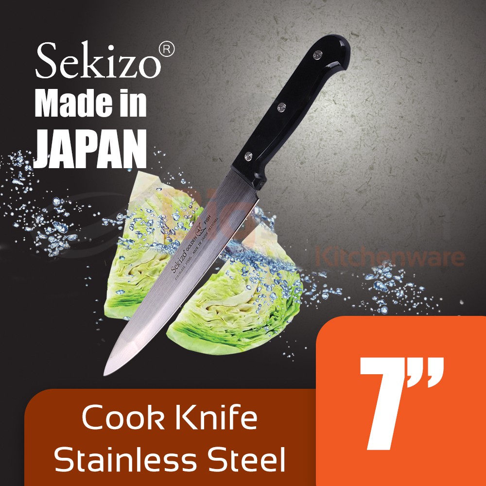SEKIZO Cook Knife Stainless Steel - 7 inch