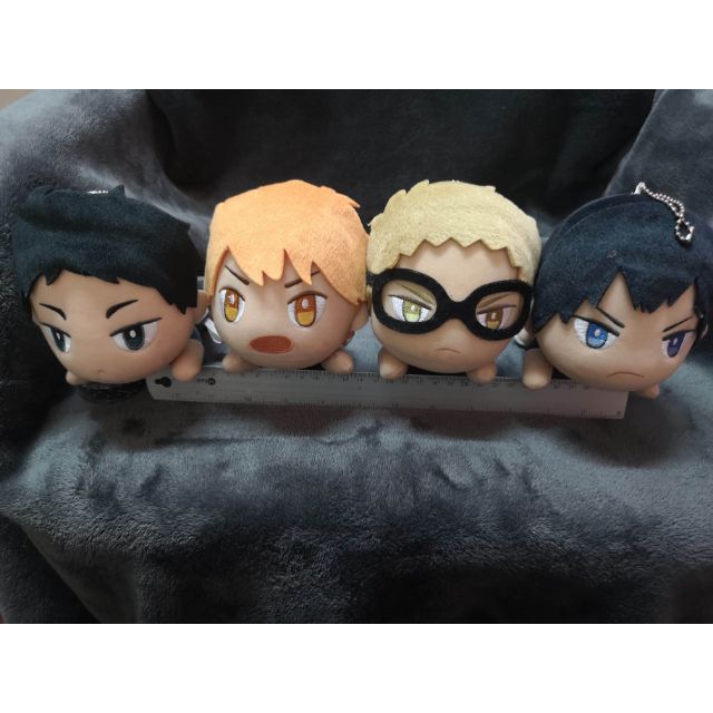 hinata plush