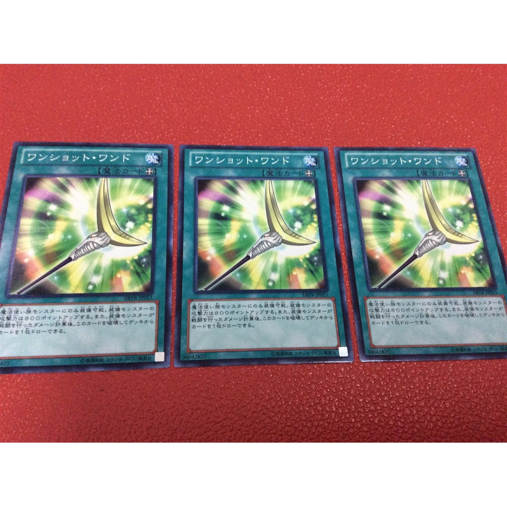 Yugioh Ygo 全哥游戏王 日文正版cx3pcs 802 Abyr Jp053 One Shot Wand Shopee Malaysia