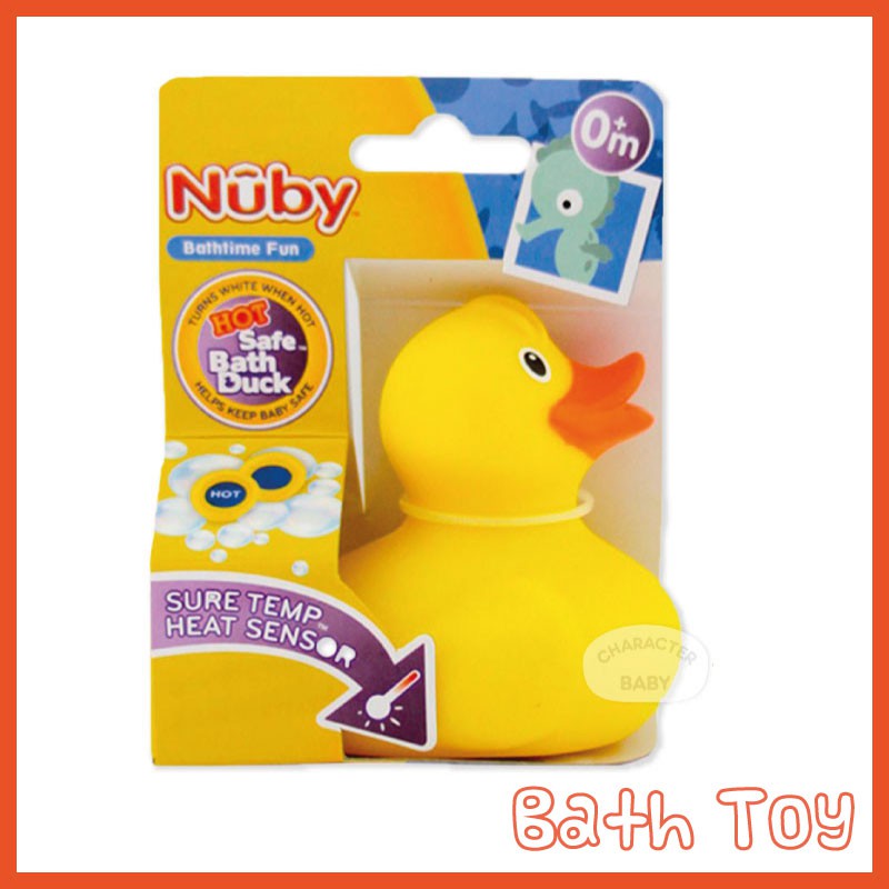 nuby duck bath toy