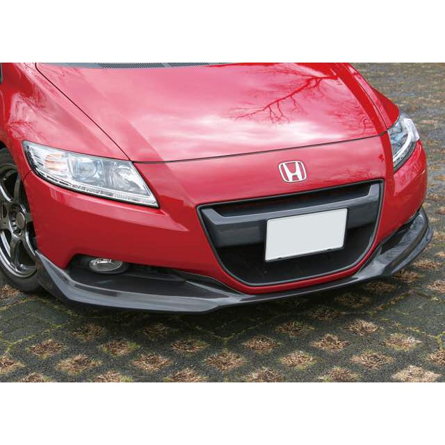 Honda Crz Seeker Front Lip Zf1 Shopee Malaysia