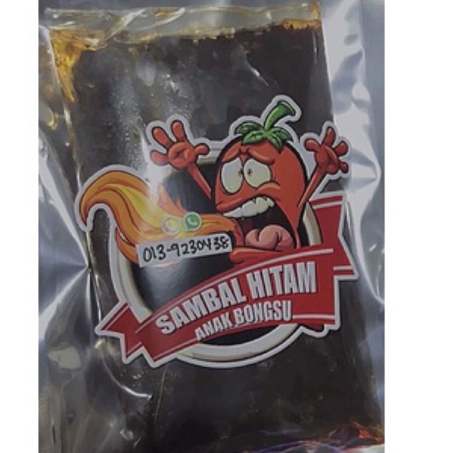 Sambal Hitam Anak Bongsu original sambal hitam pahang