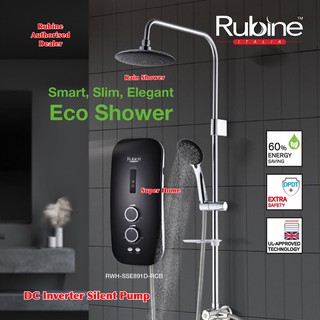 Sale Rubine Rain Shower Water Heater Dc Inverter Booster Pump Rwh Sse891d Shopee Malaysia