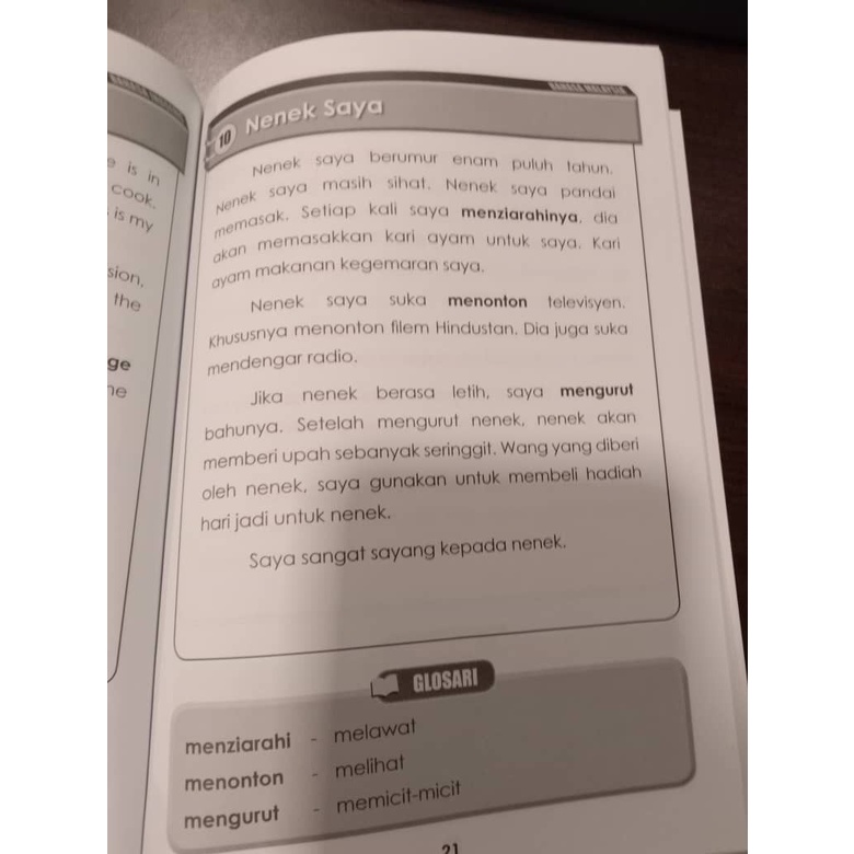 LOCAL READY STOCK) Set Koleksi Karangan Tahap 1 Sekolah Rendah 