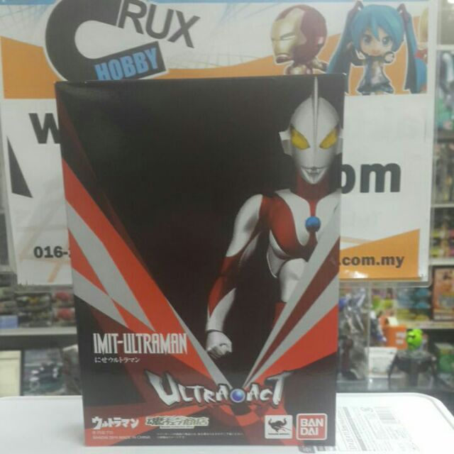 Ultra Act Fake Ultraman Shopee Malaysia