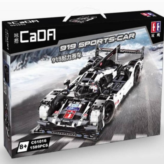 lego speed champions porsche 919 hybrid