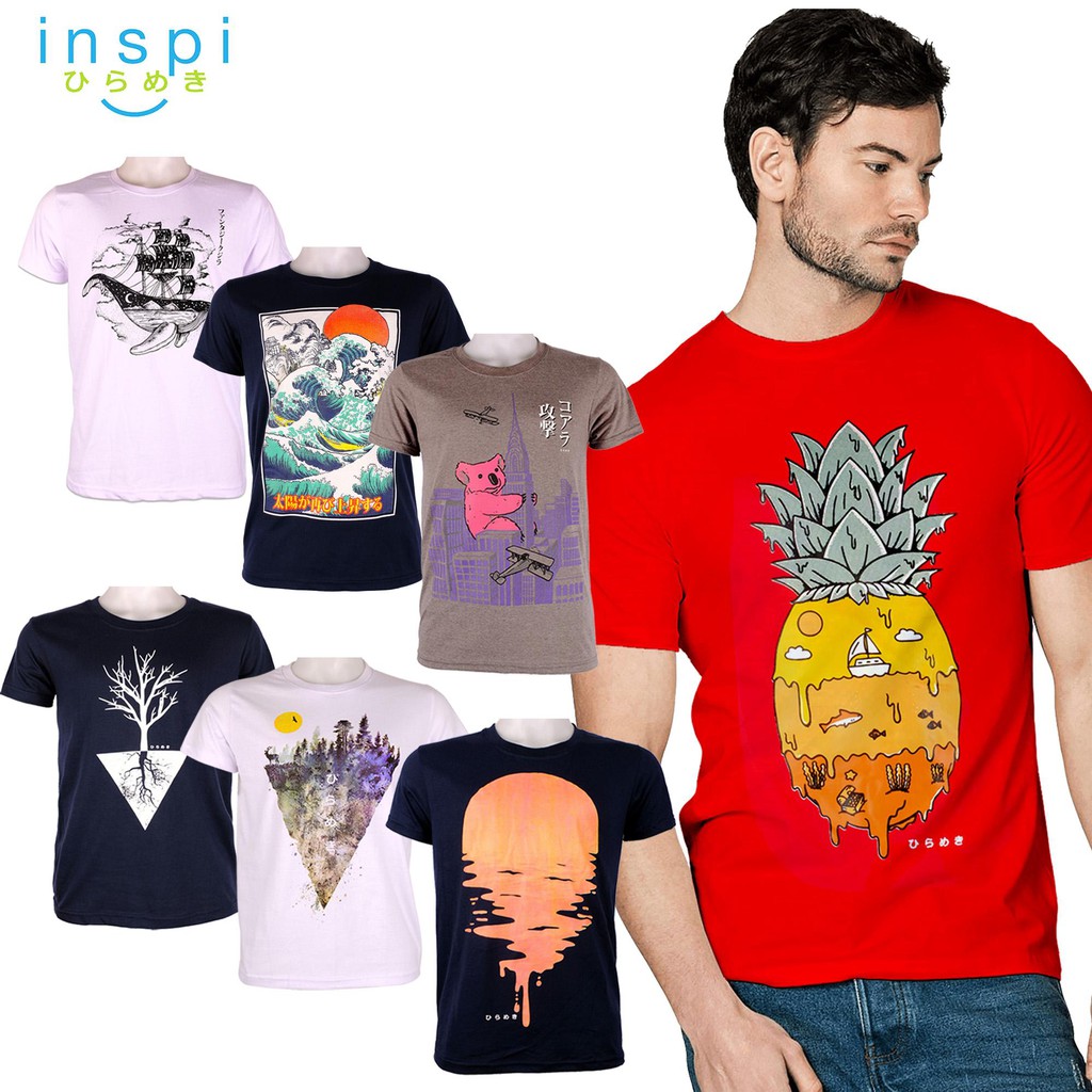 inspi tees