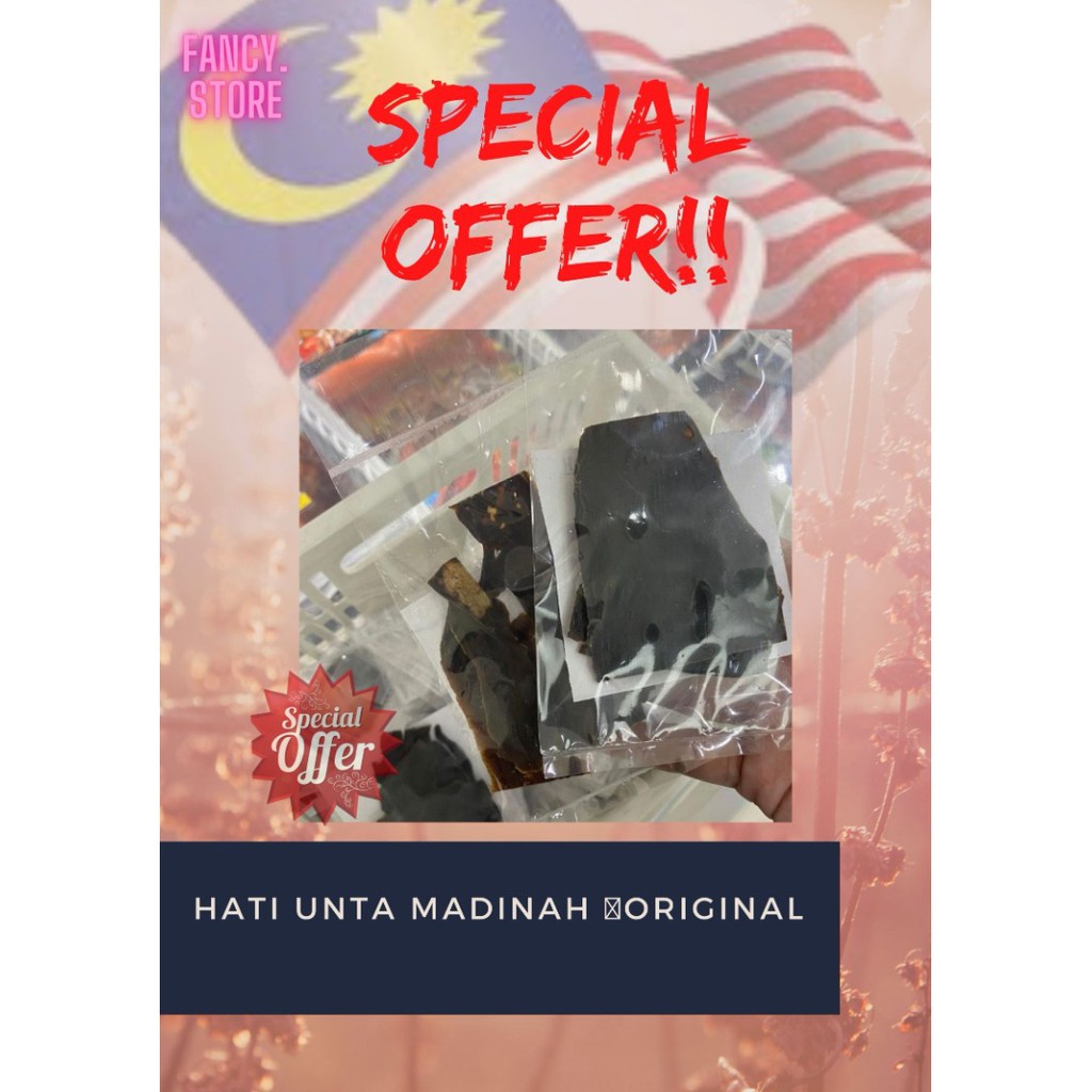 HATI UNTA MADINAH ORIGINAL