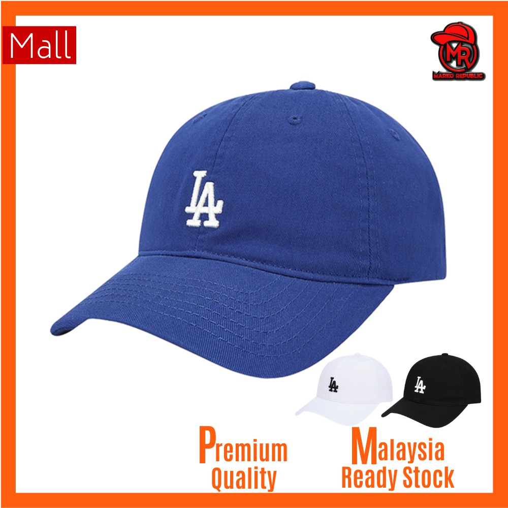 mlb shopee