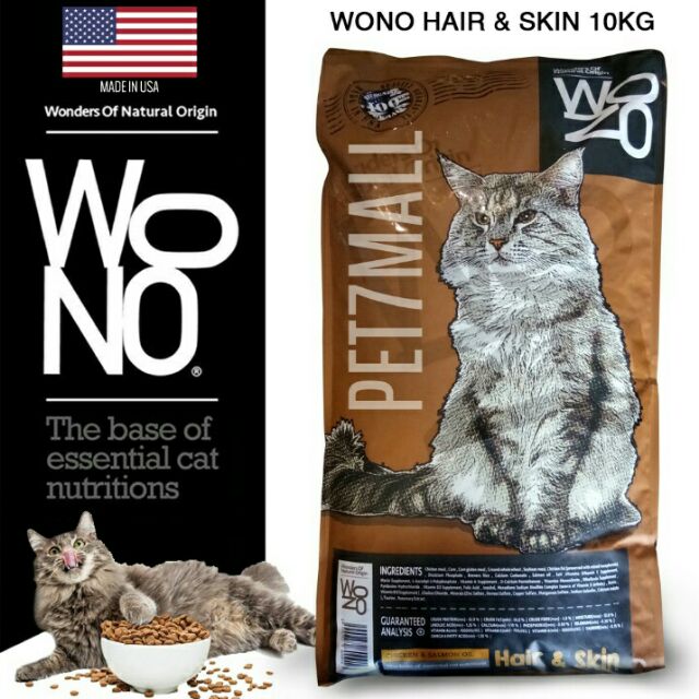 Wono Cat Food Hair Skin 10kg Shopee Malaysia