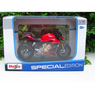 Maisto 1/18 scale ducati HYPERMOTARD 1100S diecast motorcycle bike car model Toy 