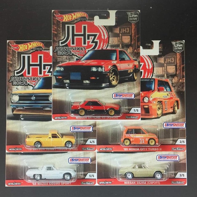 hot wheels japan historics 3