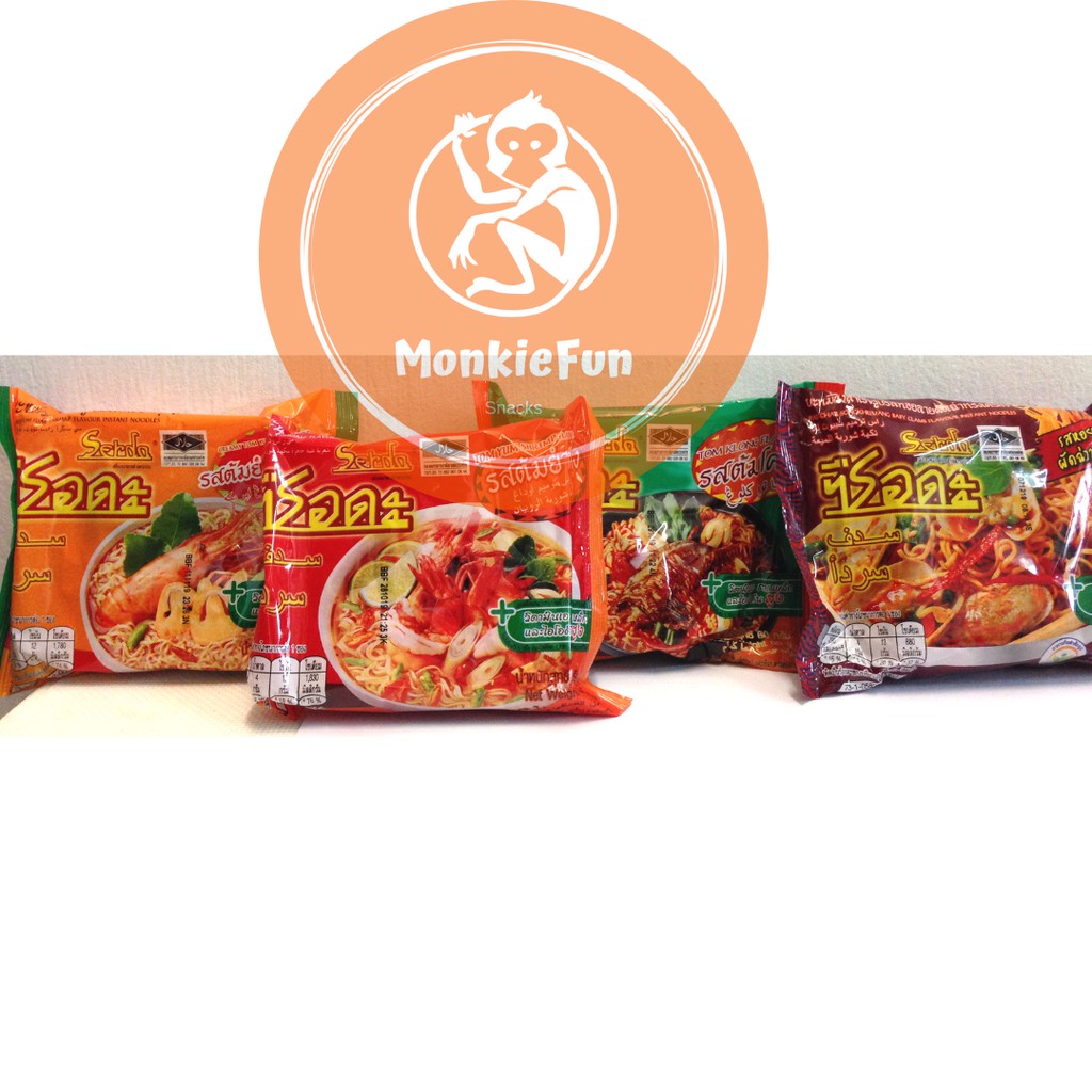 Mee Kerabu Serda Thai Instant Noodle 60g Halal Mee Siam Shopee Malaysia