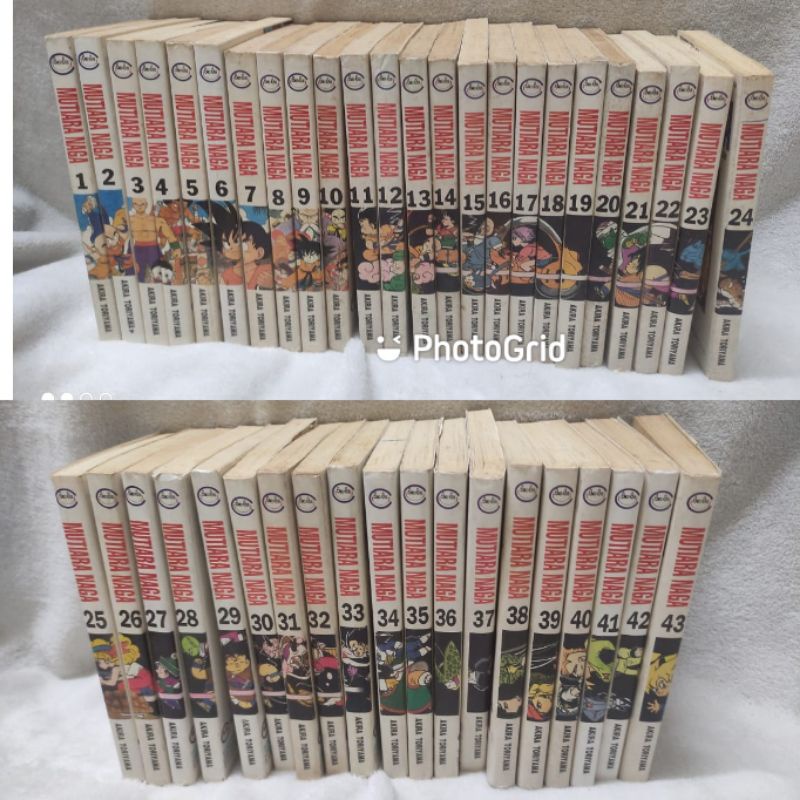 Mutiara Naga Full Sets ( Malay Version) Shopee Malaysia