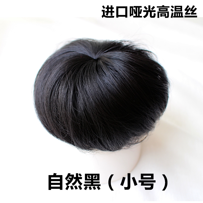 Wig Female Disc Hair Device Headwear Real Contract Meatballs