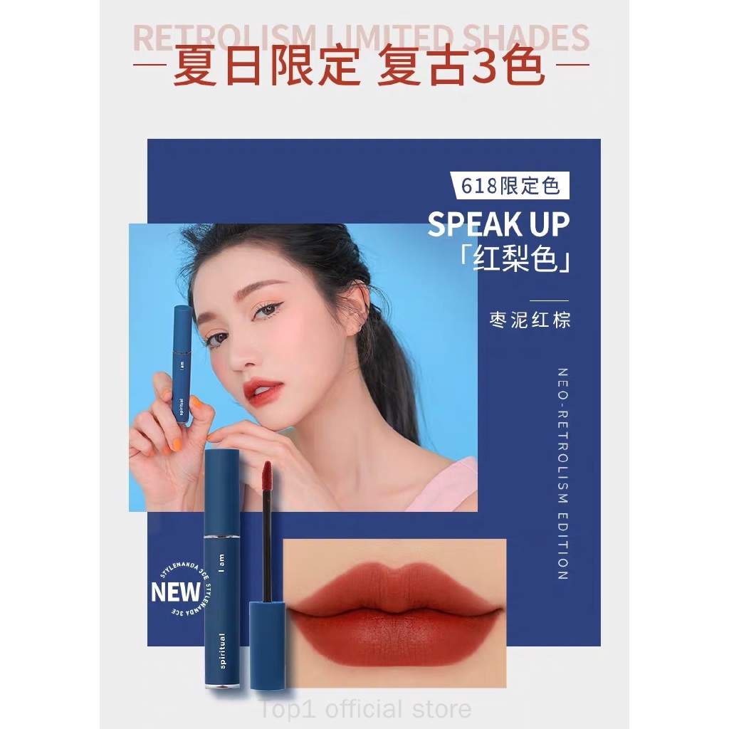 3ce blue lipstick
