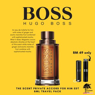 hugo boss the scent private accord for men