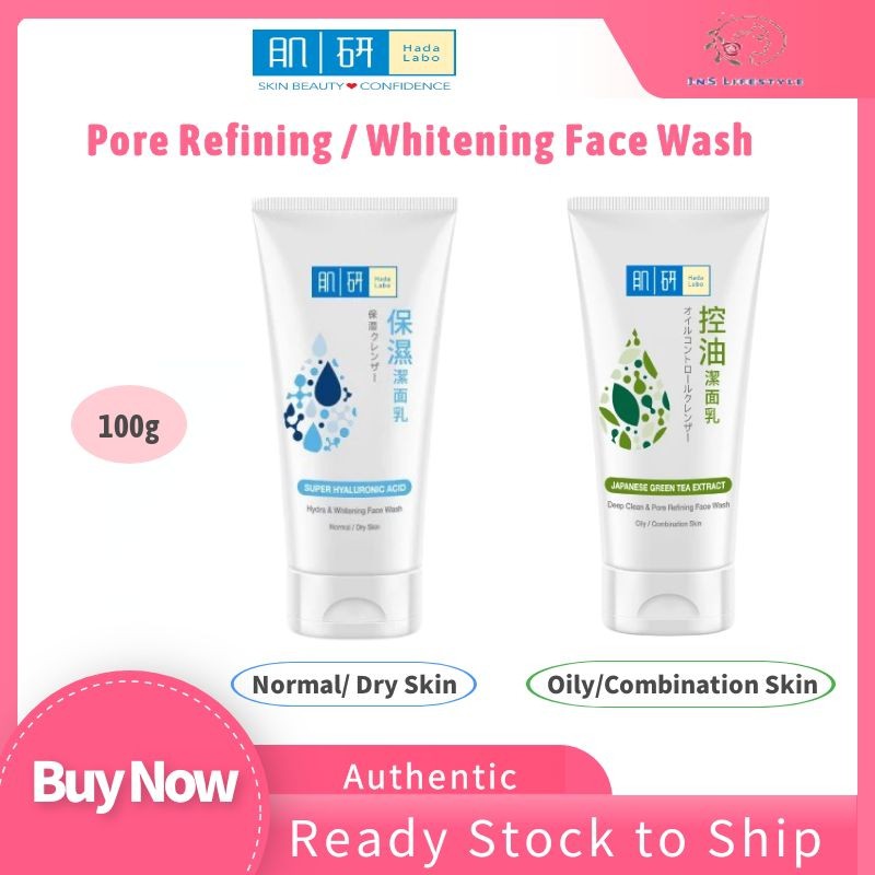 Hada Labo Pore Refining Hydra Whitening Face Wash Pencuci Muka 100g Normal Dry Skin Oily Combination Skin Shopee Malaysia