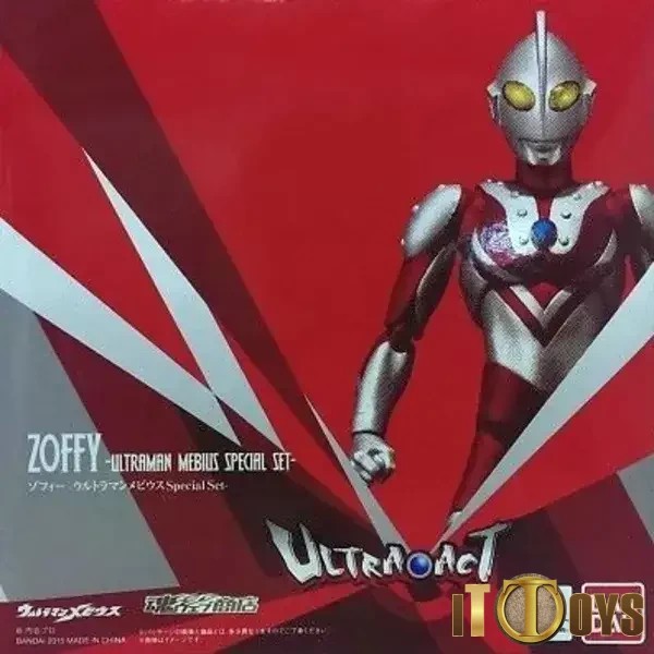 Ultra Act Ultraman Zoffy Mebius Special Set Shopee Malaysia