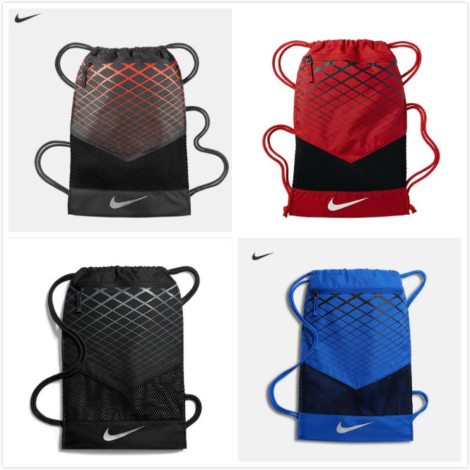 nike pull string bag