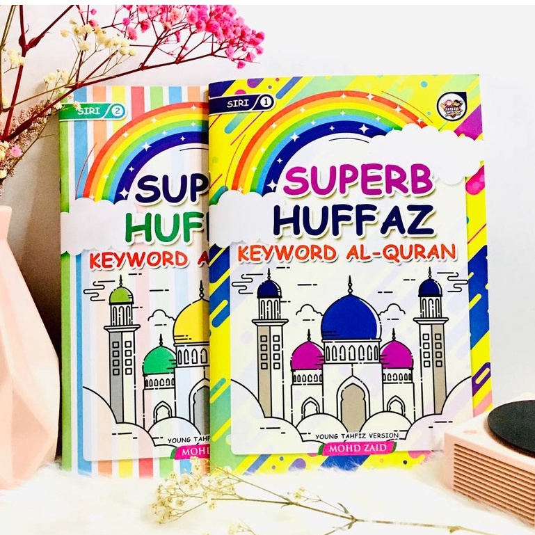 BUKU SUPERB HUFFAZ KEYWORD AL-QURAN - SIRI 1 & 2 - (MODUL HAFAZAN AL ...