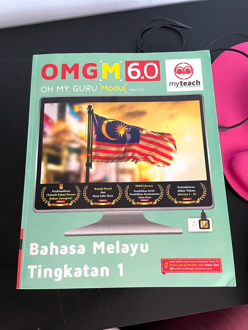 Omg Oh My Guru 6 0 Bahasa Melayu 1 3 2022 Shopee Malaysia