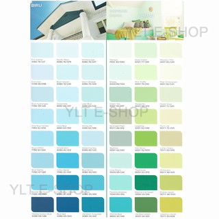 40yy 69 112 dulux в интерьере