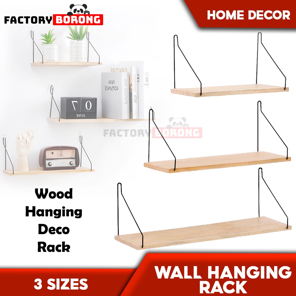 FB ES008 Wood Wall Storage Shelf Hanging Rack Container Bookshelf DIY Decor Display for House, Office, AirBnB (1 Pcs)