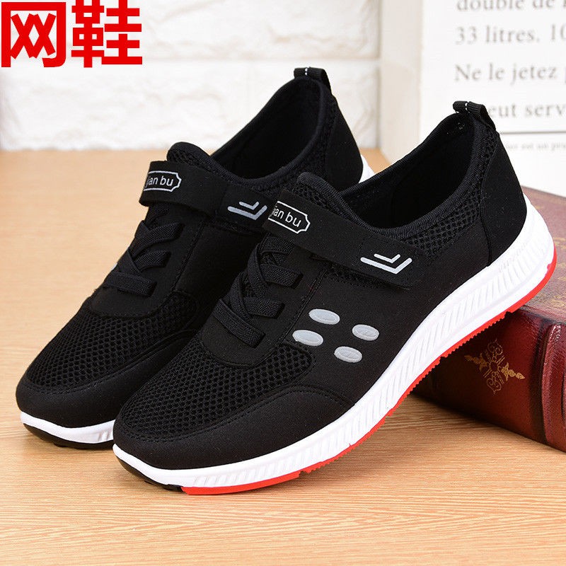 Walking Shoes In The Elderly Healthy Old People Women S Cotton