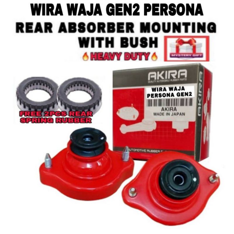 PROTON WIRA WAJA PERSONA GEN2 ABSORBER MOUNTING REAR WITH BUSH