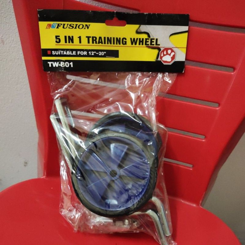 5 in 1 training wheel Shopee Malaysia