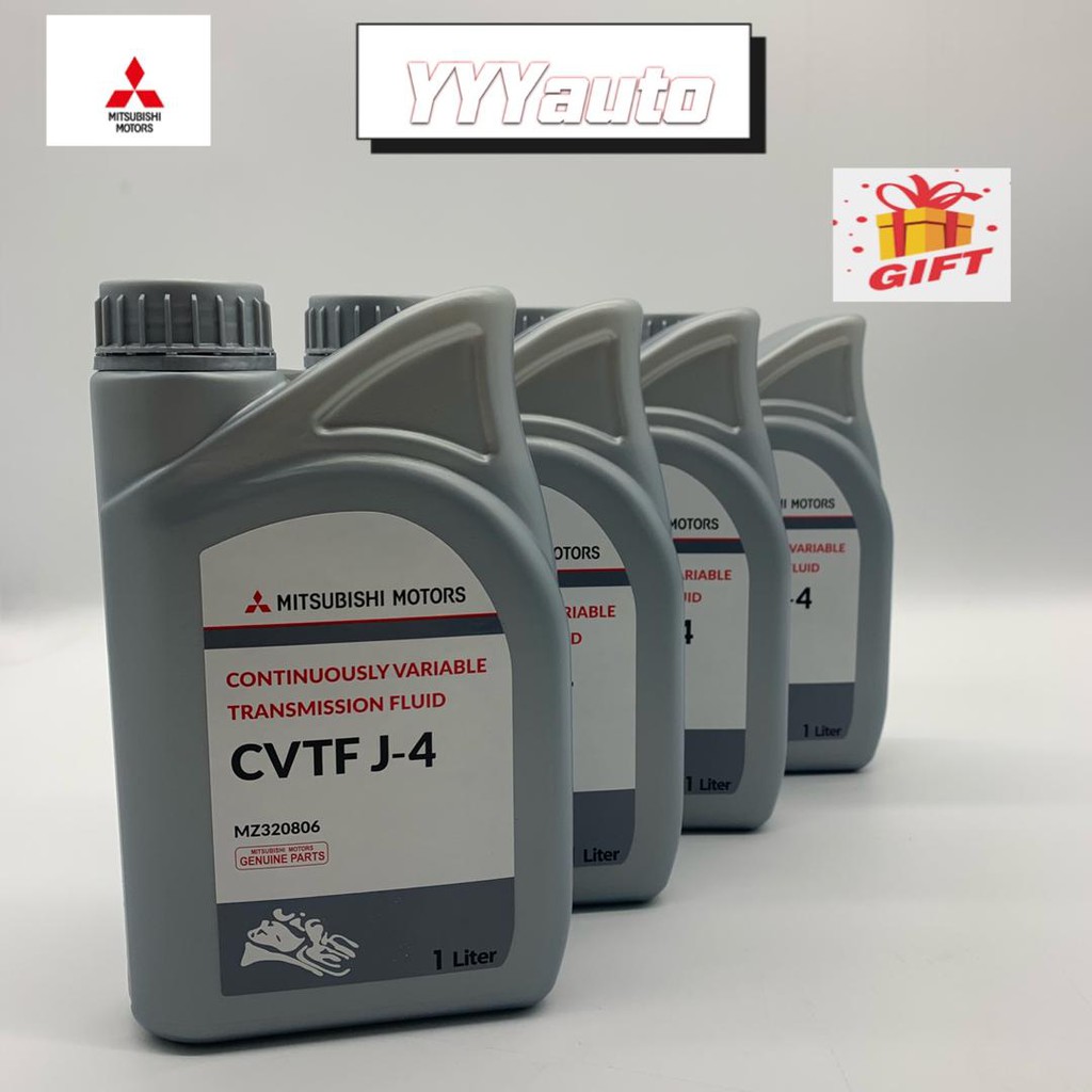 Cvtf j4 mitsubishi артикул