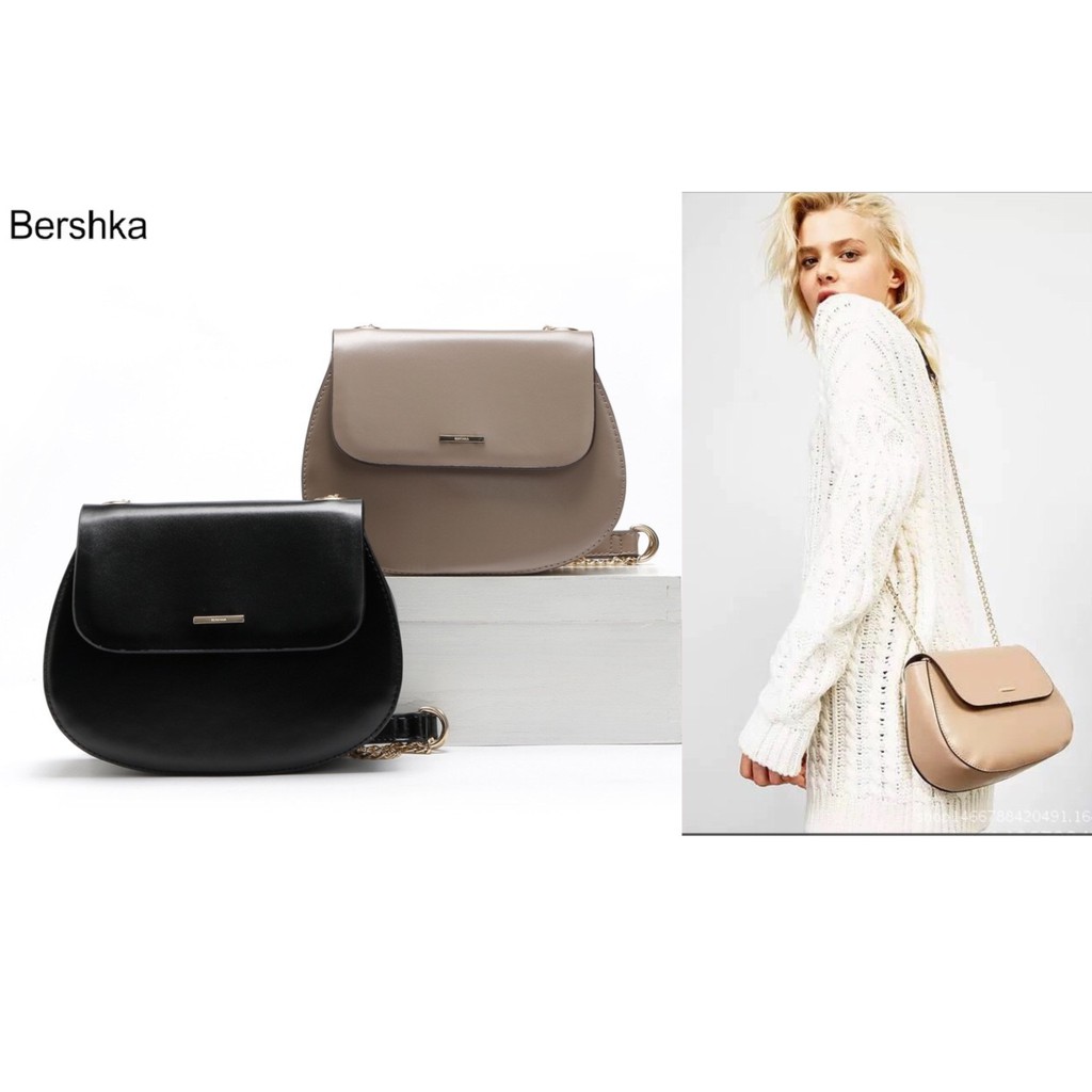 bershka sling bag price