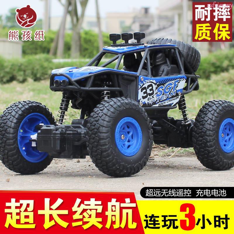 remote control car with long battery life