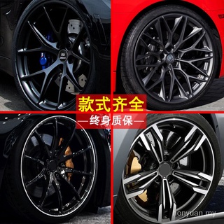 Car Rim Prices And Promotions Automotive Oct 2021 Shopee Malaysia